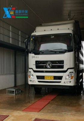 手動(dòng)車(chē)輛洗消中心